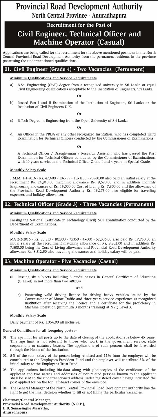 Civil Engineer, Technical Officer, Machine Operator - North Central Provincial Road Development Authority	